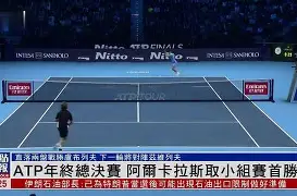 2024cba总决赛第四场 2024cba总决赛第四场