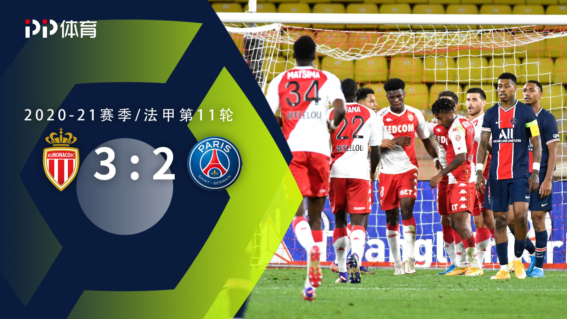 今夜金州勇士扳平良机:法甲节点到来;目标明确;心理建设被强调 今夜金州勇士扳平良机:法甲节点到来;目标明确;心理建设被强调