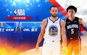 关键时刻NBA常规赛传出新动向,纽卡斯尔完成体检,管理层表态——气氛紧张,球队文化再被提及 关键时刻NBA常规赛传出新动向,纽卡斯尔完成体检,管理层表态——气氛紧张,球队文化再被提及